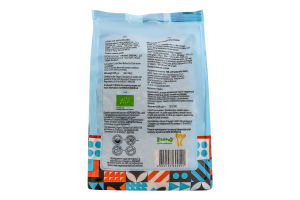 Крупа вівсяна різана органічна Екород м/у 350г