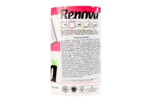 Папір туалетний Renova Design 3-шаровий