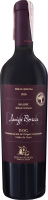 Вино 0.75л 14.4% красное сухое Malbec Luigi Bosca бут