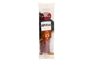 Ковбаса №15 Єврейська з пармезаном Salsus с/в м/у 330г