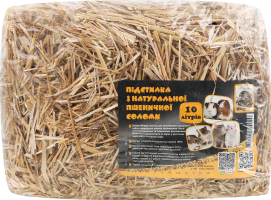 Підстилка д/гризунів з пшеничної соломи 10л СОКОЛиК