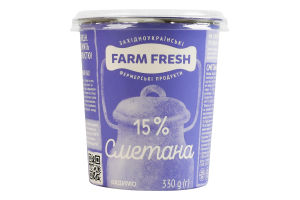 Сметана 15% Farm Fresh ст 330г
