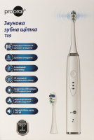 Щетка зубная звуковая T09 Prooral 1шт