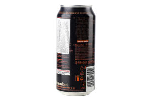 Пиво тем.Kaiserdom Smoked 5,3% 0,44л з/б