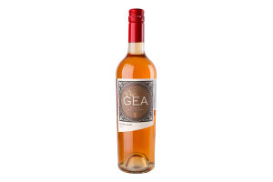 Вино 750мл 13.5% розовое сухое сортовое Malbec Rose Vastago de Gea бут