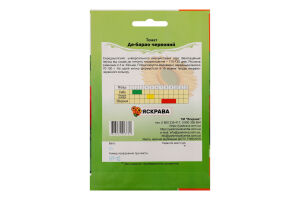 Насіння Томат Де Барао червоний 2г Яскрава