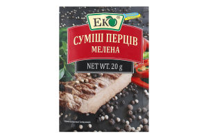 Суміш перців мелена Еко м/у 20г