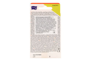 Пластир медичний Matopat Happy 12