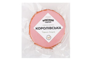 Ковбаса варена з м'ясом птиці Королівська М'ясний хутір 1ґ кг