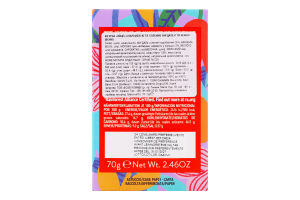 Фігурка-яйце Venchi з солен мигд та карам з фісташ