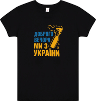 Футболка жін Roksana 1359 Добр веч ми з Укр чор L