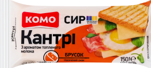 Сыр 50% полутвердый брусок Кантри с ароматом топленого молока Комо м/у 150г