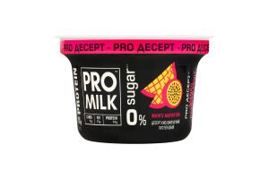 Десерт кисломолочный 9.5% протеиновый термизированный с наполнителем и подсластителем Манго-маракуйя Pro Milk ст 160г