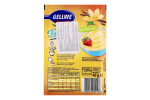 Пудинг Gellwe Ванільний 40г