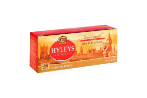 Чай черный мелкий цейлонский байховый Английский королевский Hyleys к/у 25х2г