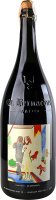 Пиво St.Bernardus Abt 12 Magnum Edition темне