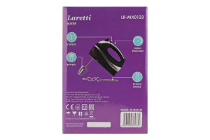 MIX_Laretti_MX0133