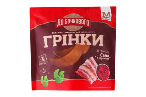 Грінки житньо-пшеничні хвилясті Сало з хроном До Бочкового д/п 80г