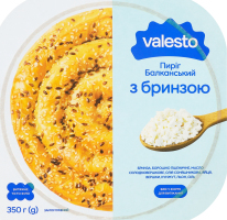 Пиріг заморожений з витяжного тіста філо з бринзою Балканський Valesto лоток 350г