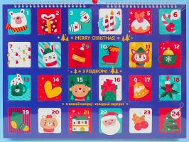 Набор кондитерский Рождественский календарь от Конти Konti к/у 0.251кг