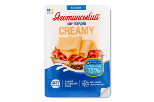 Сыр 50% твердый нарезанный ломтиками Creamy Яготинський лоток 130г