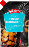 Соус с пюре абрикоса и имбирем пастеризованный Кисло-сладкий Щедро д/п 200г