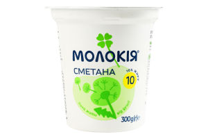 Сметана 10% Молокія ст 300г