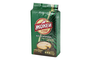 Кава натуральна мелена Класичний Жокей в/у 225г