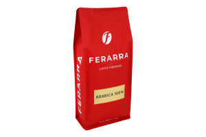 Кава натуральна смажена в зернах 100% Arabica Ferarra м/у 1кг