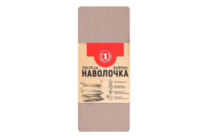 Наволочка шоколадна 50х70см №1475447 SoftPoly ТМ "1" 1шт