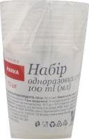 Набор стаканов одноразовых 100мл Marka Promo 10шт