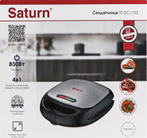 TOST_Saturn_EC1153