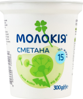 Сметана 15% Молокія ст 300г
