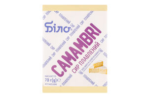 Сир плавлений 50% скибковий зі смаком сиру Камамбер Камамбрі Біло м/у 70г