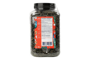 Чай Oriental Green зелений листовий 250г пл/банка Bisan