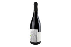 Вино Kriya Cabernet Sauvignon DOC органіч черв сух