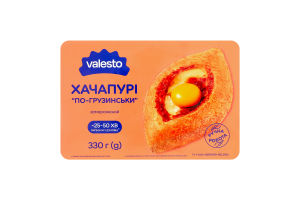 Хачапури замороженный из слоено-дрожжевого теста По-грузински Valesto лоток 330г