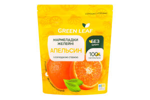 Мармеладки желейні з солодкою стевією Апельсин Green Leaf д/п 80г