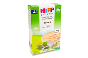Каша безмолочна для дітей від 4міс Гречана Organic Hipp к/у 200г
