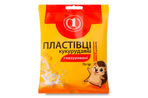 Хлопья кукурузные глазированные сахарной глазурью ТМ "1" м/у 75г