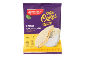 Хлебцы кукурузные хрустящие глазированные кондитерской глазурью Yogurt Жменька м/у 2х13г