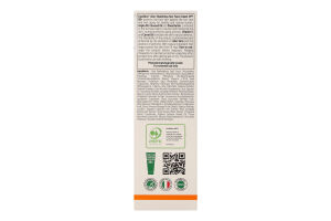 Крем для обличчя Equilibra сонцезахисний SPF50
