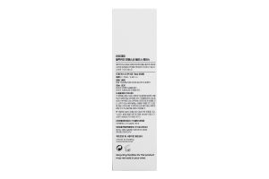 Есенція для обличчя Izeze Black Cumin NSC Bliss