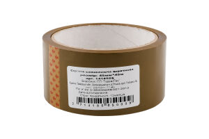 Стрічка самоклеюча коричнева 45мм*45м Терра-пак