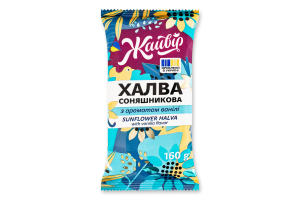 Халва подсолнечная с ароматом ванили Жайвір м/у 160г