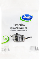 Шкребок іржостійкий XL Stella 1шт