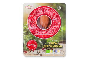Сардельки органічні для дітей Organic Meat в/ґ лоток 320г
