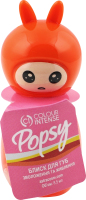 Блиск д/губ Popsy 05 апельсин 8,5мл Colour Intense