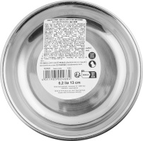 Миска д/котів короткомордих порід 200мл метал 13см Trixie