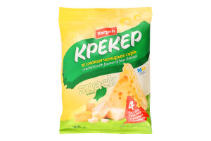 Крекер Со вкусом четырех сыров Yarych м/у 160г